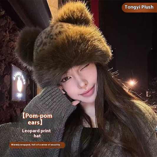 Leopard Pattern Bear Ear Thick Windproof Warm Fisherman Hat