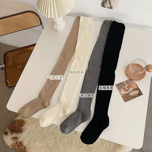 Maillard Long Tube Stitching Bunching Socks