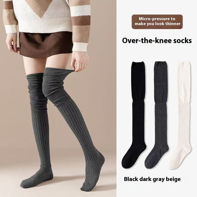 Maillard Long Tube Stitching Bunching Socks